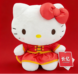 唐裝係列Kitty